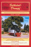 heft50